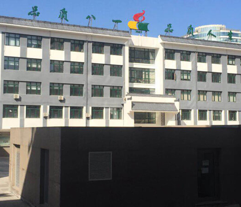 杭州北京是海淀区八一中学